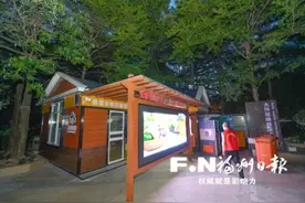 福州评出垃圾分类“示范屋”“精品屋”图片