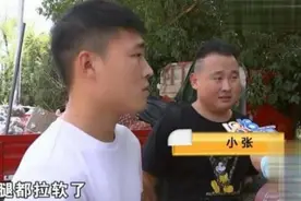 喝完过期3个月的啤酒，兄弟俩腿都软了，索赔2万遭拒：最多2千图片