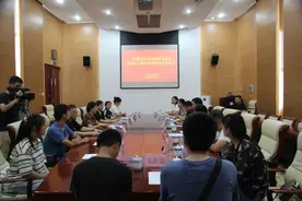 我市六名学子获资助图片