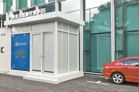腾讯云率先布局全链路5G产品矩阵图片