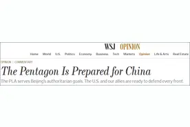 美防长放话：对抗中国，五角大楼准备好了图片