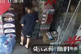 萧山一男子七夕前给女友“精心”准备礼物，还没送出去民警找上门了图片