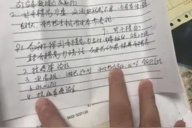 一颗智齿引纠纷，枣庄女子拔牙俩月“不敢笑”，一查才知伤到关节图片