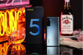 iQOO 5体验：值得选择的直屏性能旗舰图片