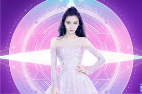 虞书欣Angelababy王琳凯共同携手探索二次元虚拟世界图片