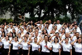 教科院巴蜀实验小学新一轮招聘！五险一金、提供食宿图片