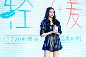 线上线下融合成内衣品牌销售趋势  都市丽人看好西南消费市场图片