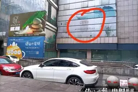 杭州一培训机构突然关门！多名老师、家长冲到老板家“堵门”！有位妈妈当场哭了……图片