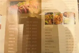 杜绝舌尖上的浪费，孝感餐馆可以“点半份”图片