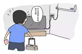 电厂是否存在浪费电的现象？图片