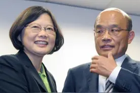 苏贞昌与马英九互怼，再提用扫把对抗解放军图片