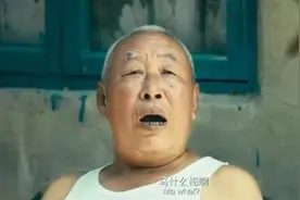 武汉83岁时尚爷爷潮流穿搭走红网络！网友点赞过千万图片