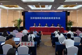 「通航倒计时」官宣！玉林福绵机场8月28日正式通航，首期航线公布图片