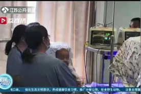 怀抱孩子查房的照片暖化朋友圈！7个月宝宝还有45个“临时爸妈”照顾图片