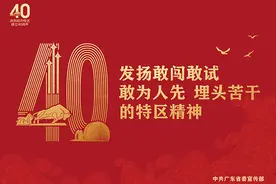 扫黑除恶｜濠江公安分局打掉李某坤等人恶势力犯罪团伙图片