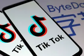 欧洲头条丨美国忙于对付TikTok 欧洲却另有算盘图片