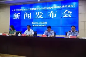 定了！淮安驾乘电动自行车佩戴安全头盔实施时间自10月1日起执行图片