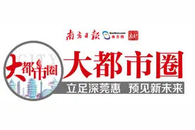 南方观察｜轨道提速背后，惠州要以一流交通支撑一流城市建设图片