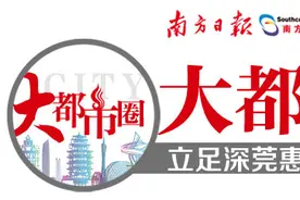 深圳10多分钟可到惠州！深汕高铁惠州设2站，都市圈将提速（线路图曝光）图片