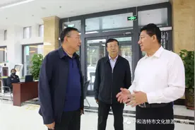 乔允利副市长赴呼和浩特市公共文化场馆调研指导工作图片