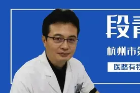 【专家在身边】杭州大伯右脸鼓出一只“小皮球”，一查竟是癌！专家提醒：若舌痛、溃疡等一直未愈，应警惕！图片