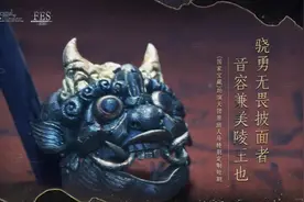 《FGO》四周年联动《国家宝藏》IP，双向赋能背后B站的跨界与连接图片