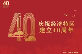 包租公包租婆，新规来了，要认真看看！图片