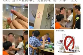 杭州一私房菜馆因控烟问题被微博大V曝光，遭网友刷恶评！小老板整夜没睡着，老婆凌晨3点去道歉图片