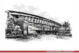 天津师大新学期每周上6天课 寒假超俩月图片