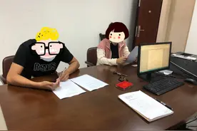 男子与邻居成婚外情人，常发红包示爱！法院判定女方返还14万余元图片