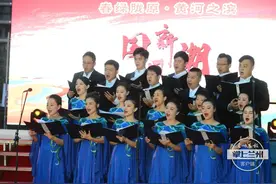 春绿陇原丨唢呐、琵琶、民歌… 昨夜，我们在黄河之滨听醉人国风……图片