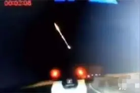 奔·火｜火星陨石的地球“流浪记”图片