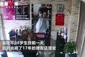 生日快乐！可爱的袁隆平，生日愿望是什么？图片