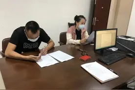 已婚男出轨，偷情女邻居，结果一分手就把情人告上法院，还索赔14万图片