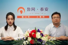 泰安第二十中学：锐意进取乘势而上 脚踏实地逐梦前行图片