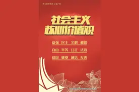 一张图告诉你，南宁这五年的变化图片