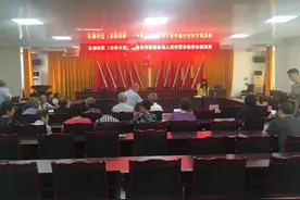 开州区拆迁户喜领征地人员安置补助款图片