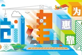 36元的月薪拿过哇？1块1毛1瓶的熊猫乙级大曲喝过哇？图片