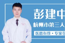 【专家在身边】右脸大面积黑斑，还长毛发！2年多的精心治疗，让大眼萌娃有了正常肤色图片