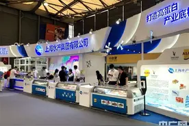 第15届上海国际渔业博览会开幕 构建防疫保供平台图片