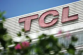 TCL电子Q3营收、净利润双双大增，规模效应与互联网运营分成受关注图片