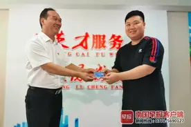 25岁厨师被认定为南宁市高层次人才，有望获得40万元购房补贴图片