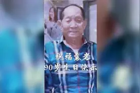 今天是袁隆平90岁生日，这或许是送给他最好的生日礼物图片