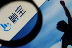 触宝科技海外折戟改道国内：疯读小说“高光时刻”之下内容风险不可忽视图片