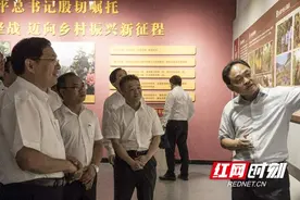中国石化集团董事长、党组书记张玉卓到湘西州调研图片