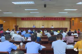 【要闻快讯】肖勇科：以超常规的举措 确保全市交通安全形势持续向好（四则）图片