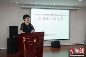 北京市文联推出三大主题活动 展现北京文艺70年成果图片