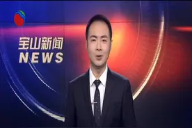 食行生鲜：上海社区生鲜电商的领头羊视频封面