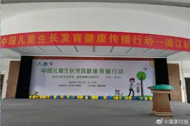 孩子身高的增长是由长骨来决定，小胖墩减肥才能助力长高图片