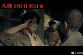 魏晨：跳出舒适圈去拍《八佰》让自己快速成长图片